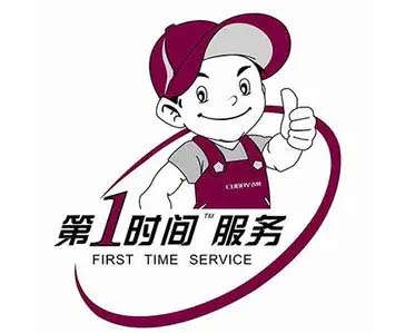 简阳酷开电视维修